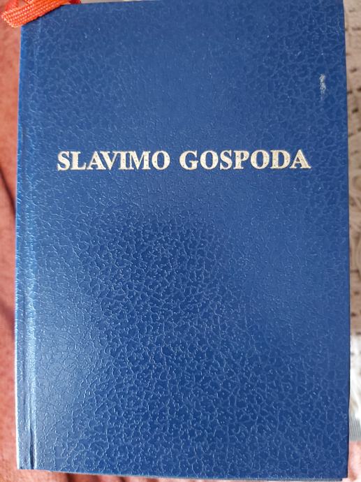 SLAVIMO GOSPODA