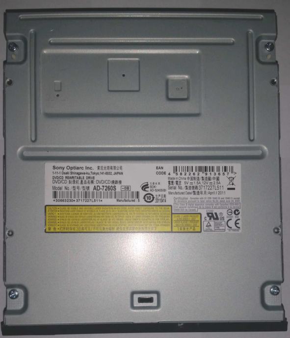 Sony AD-7260S DVD RW recorder SATA optična enota