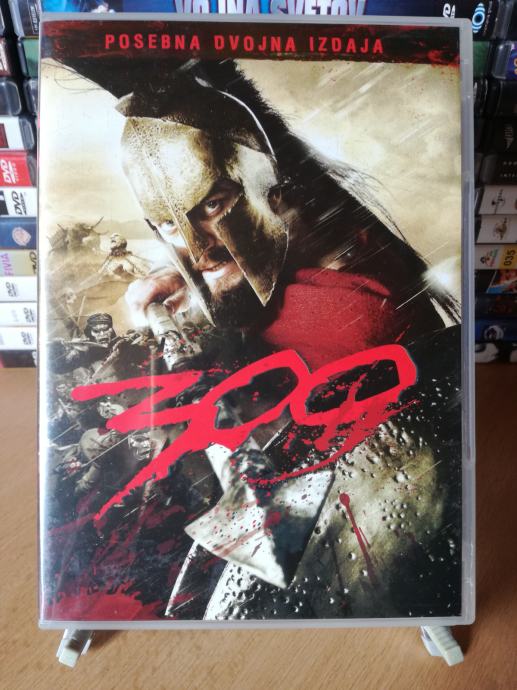 300 (2006) Dvojna DVD izdaja