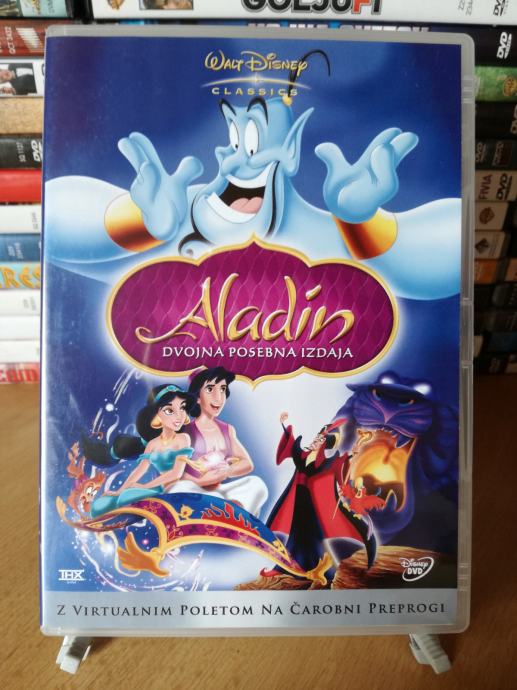 Aladdin (1992) Dvojna DVD izdaja