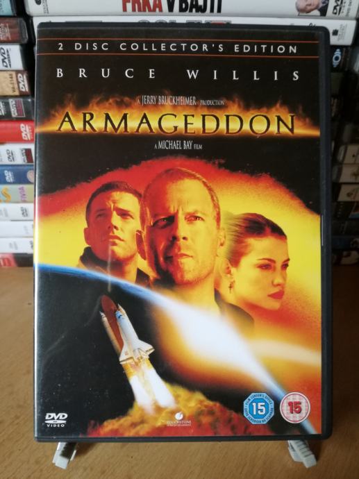 Armageddon (1998) Dvojna DVD izdaja
