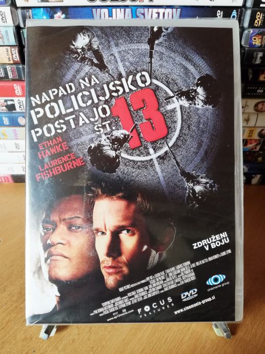 Assault on Precinct 13 (2005) (ŠE ZAPAKIRANO)