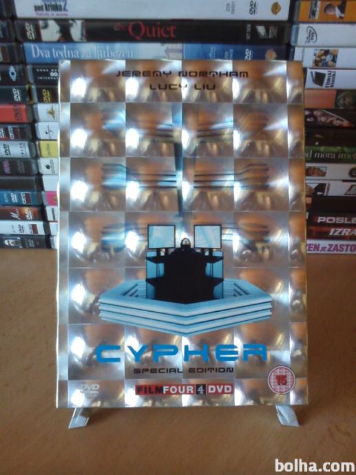 Cypher (2002) Dvojna DVD izdaja