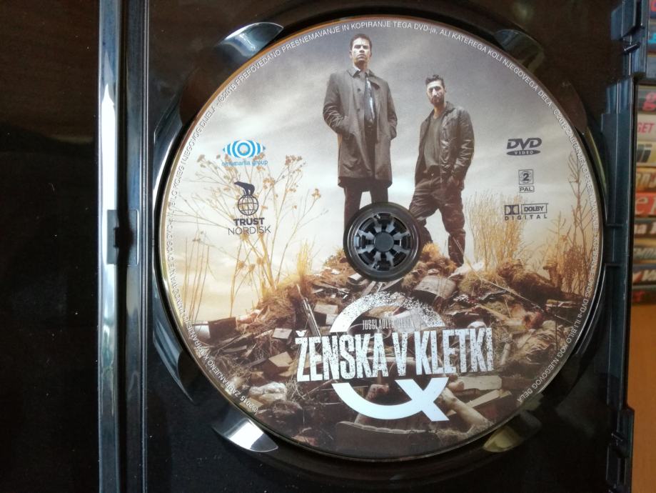 Department Q: The Keeper of Lost Causes (2013) (REZERVIRANO)