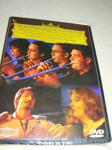 DVD Veliki spomladanski koncert 2006