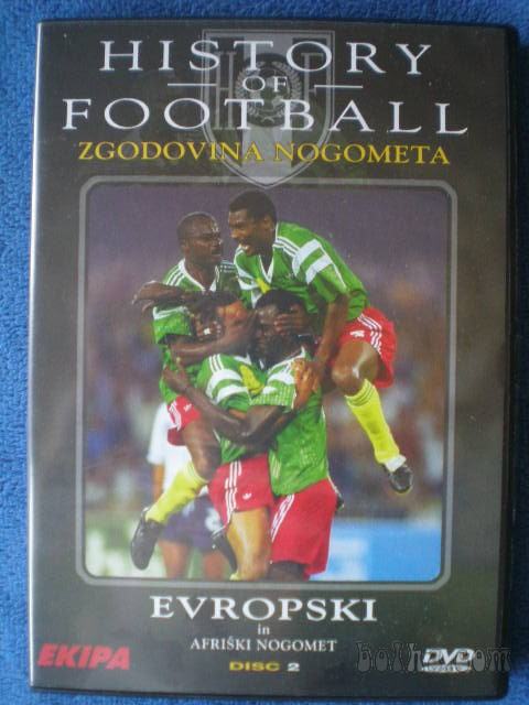 DVD Zgodovina nogometa