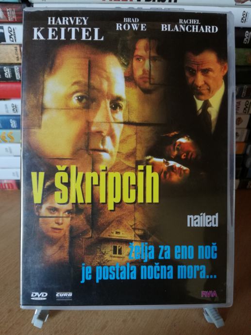Nailed (2001)