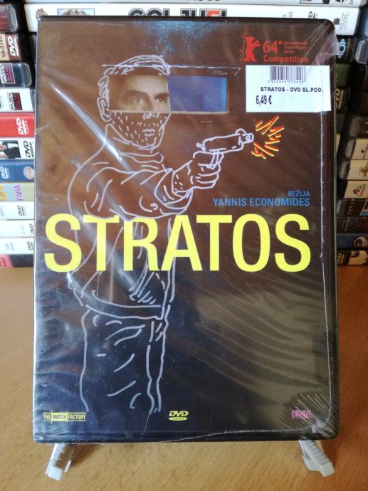 Stratos (2014) (ŠE ZAPAKIRANO)