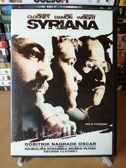 Syriana (2005)