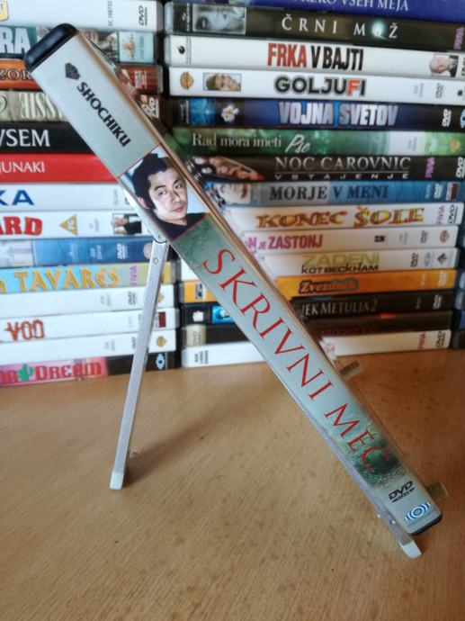 The Hidden Blade (2004) IMDb 7.7