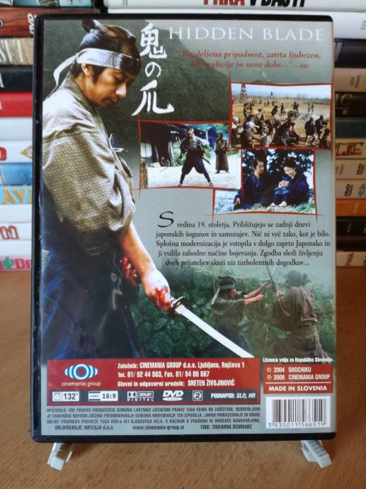 The Hidden Blade (2004) IMDb 7.7