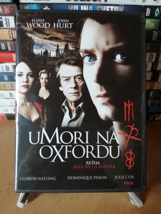 The Oxford Murders (2008) Ni od Direkta