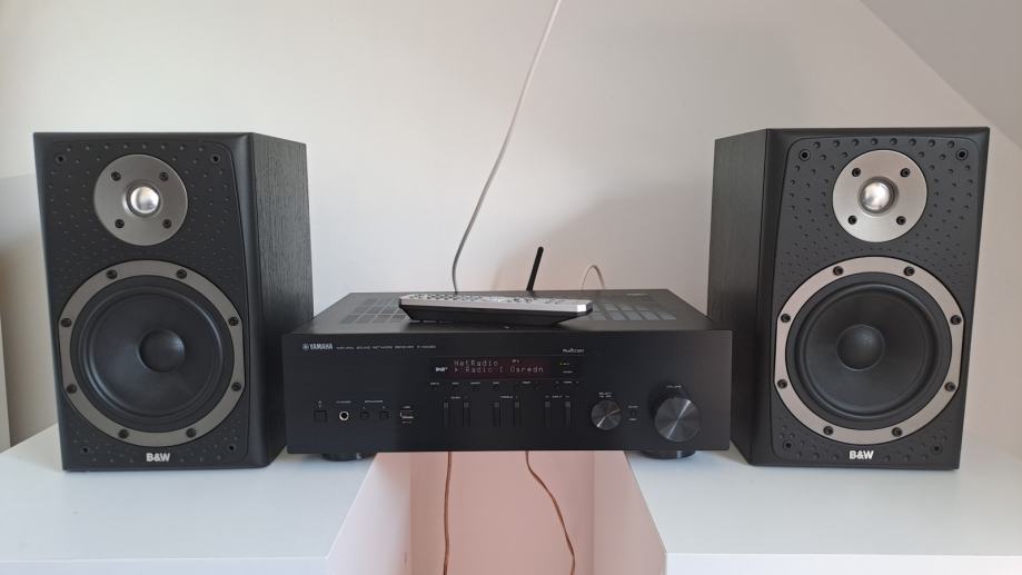 Enceintes Bibliothèque Bowers & Wilkins DM 303 D'occasion (Marron) Avec Supports – Son 2 Voies, 100W