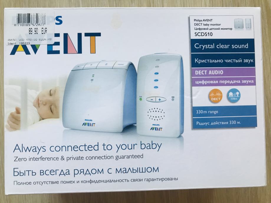 Avent DECT baby monitor SCD 510