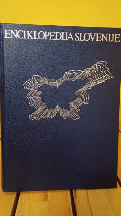 Enciklopedija Slovenije 6 knjig