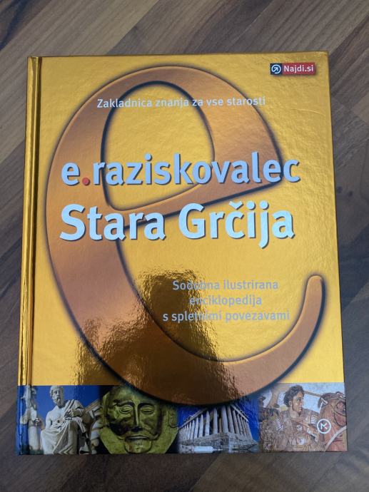 Enciklopedija STARA GRČIJA