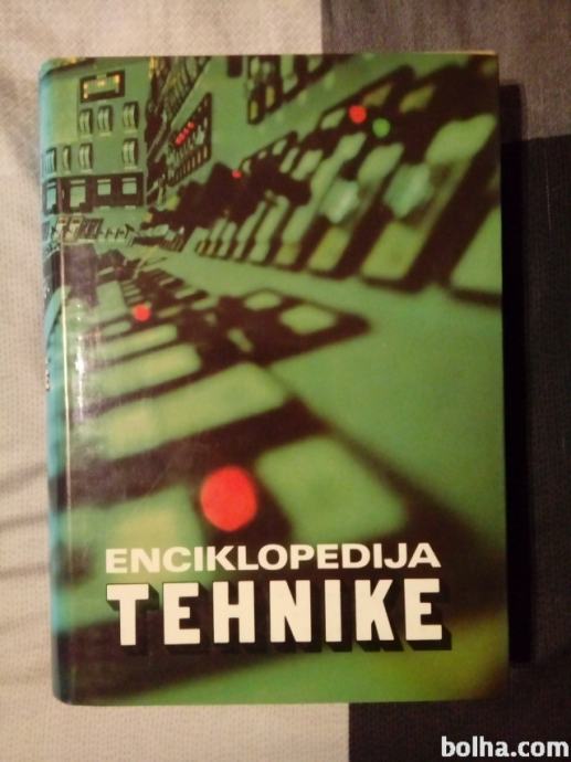 Enciklopedija tehnike (Lennart Oldenburg)
