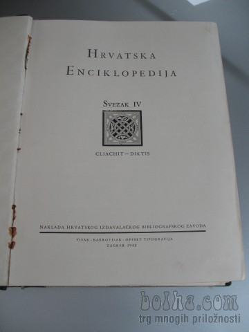 Hrvatska enciklopedija IV zvezek 1942