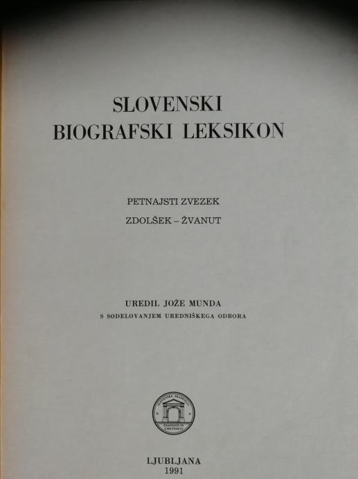 Slovenski biografski leksikon - 15.zvezek