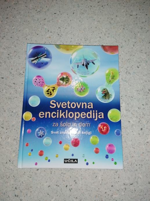 Svetovna enciklopedija za šolo in dom