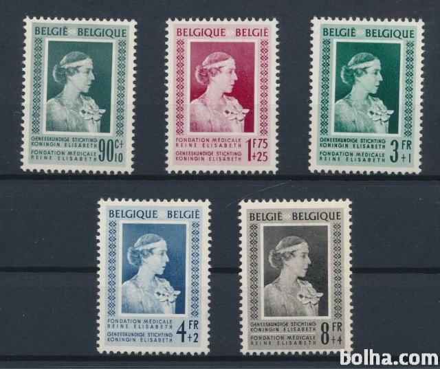 Belgija 1951 kraljica Elizabeta serija MH*