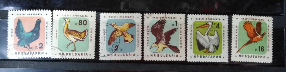 Bolgarija, celotna serija favna, živali, ptice