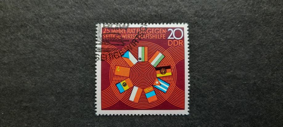 ekonomska pomoč - DDR 1974 - Mi 1918 - žigosana znamka (Rafl01)