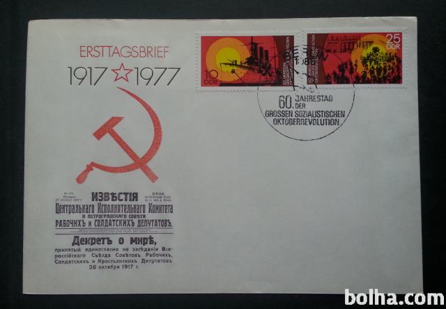 FDC - Oktobrska revolucija - DDR 1977 - Mi 2259/2260 (Rafl01)