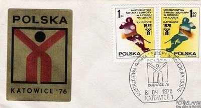 FDC POLJSKA 1976 - PGROSELJ