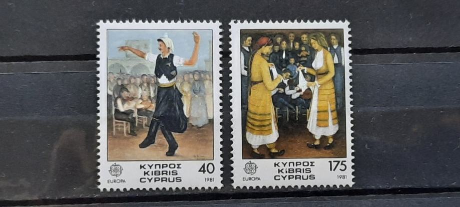 folklora - Ciper 1981 - Mi 547/548 - serija, čiste (Rafl01)