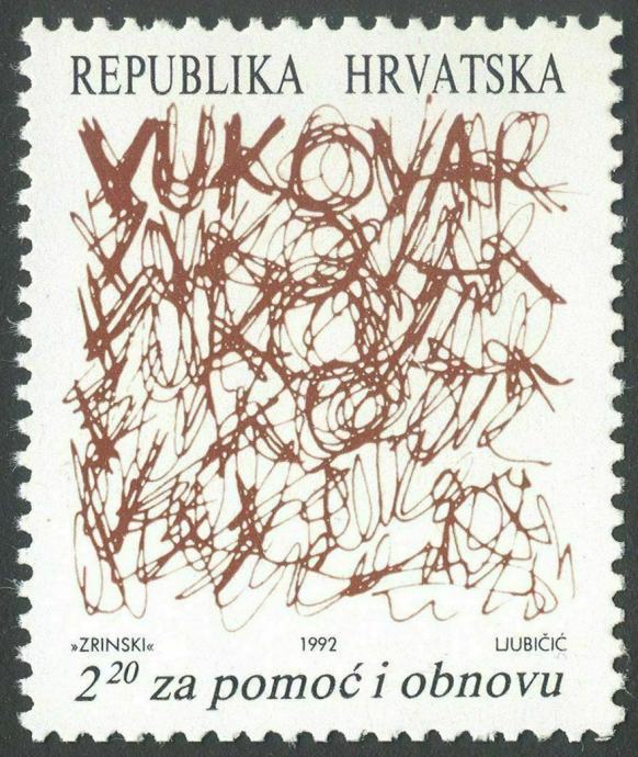 HRVAŠKA 1992 VUKOVAR BITKA ZGODOVINA BEGUNCI ** Mi ZD-20A znamka (15)