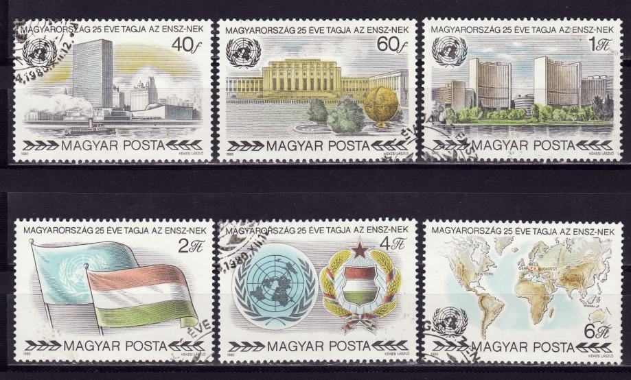 MADŽARSKA, 25. OBLETNICA ČLANSTVA V UN 1980