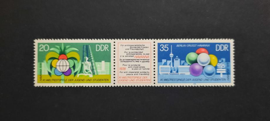 mladinski festival - DDR 1978 - Mi 2345/2346 - serija, čiste (Rafl01)