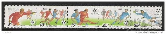 Nogomet RUSIJA - SP 1990 nežigosane znamke