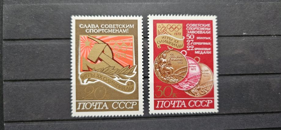 olimpijski zmagovalci - Rusija 1972 - Mi 4059/4060 - čiste (Rafl01)