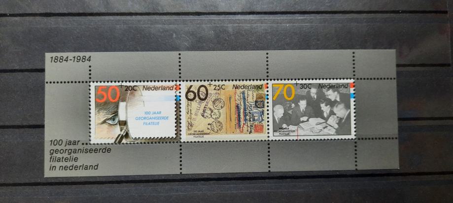 razstava znamk - Nizozemska 1984 - Mi B 26 - blok, čist (Rafl01)