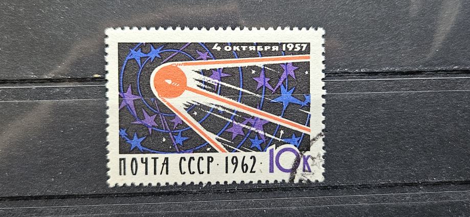 Sputnik - Rusija 1962 - Mi 2661 - žigosana znamka (Rafl01)