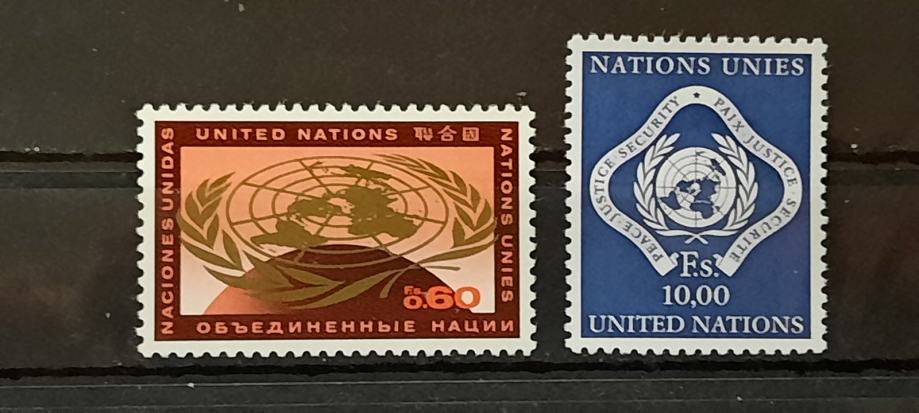 UN simboli - ZN (Ženeva) 1970 - Mi 9/10 - serija,čiste (Rafl01)