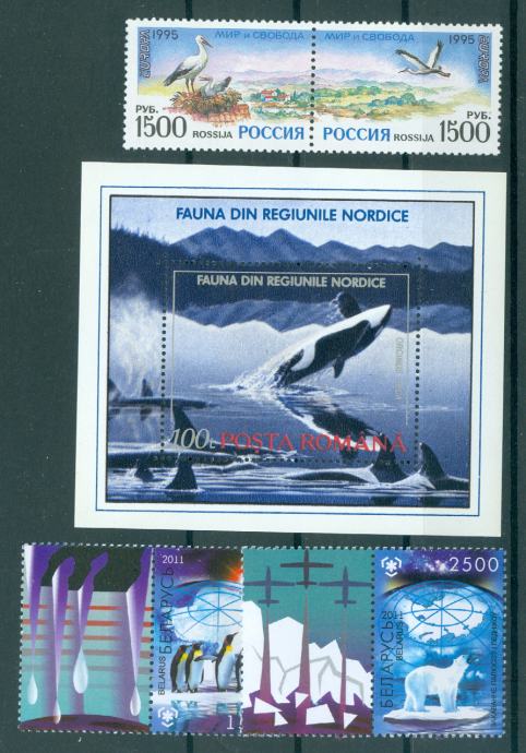 Vzhodna Evropa 1992/95/2001 fauna 2 seriji, blok MNH**