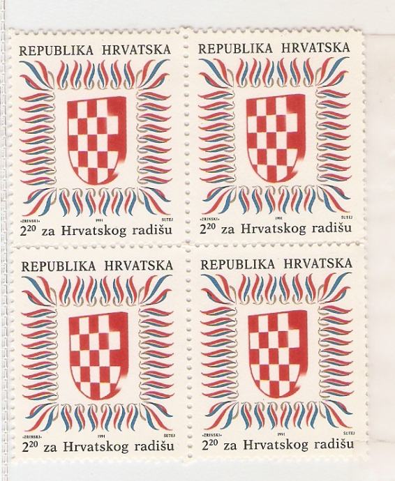 ZNAMKE Hrvaška 1991 četvorček