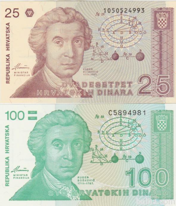 BANKovec 25,100-C DINAR P19a,P20a (HRVAŠKA) 1991,UNC