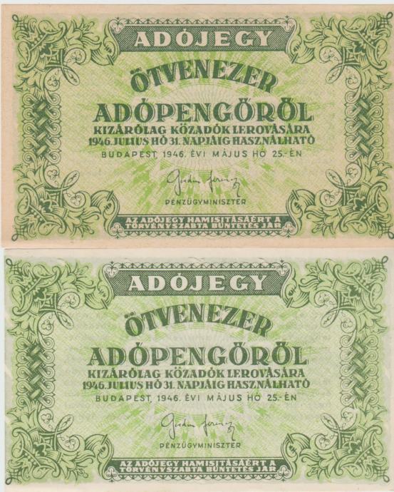 BANK.50000 ADOPENGOROL P138b,P138c(MADŽARSKA SOVJET.OKUPACIJA)1946.UNC