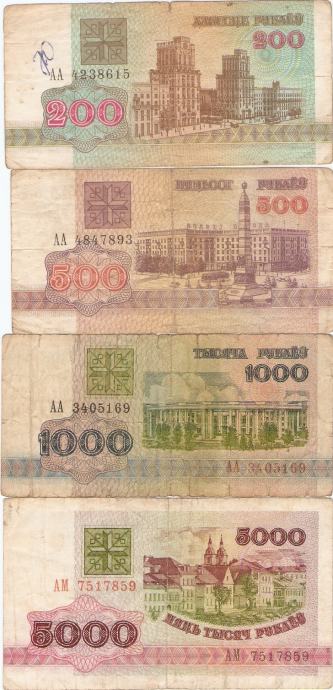 BANKOVCI   200,500,1000,5000 rubelj  1992 Belorusija
