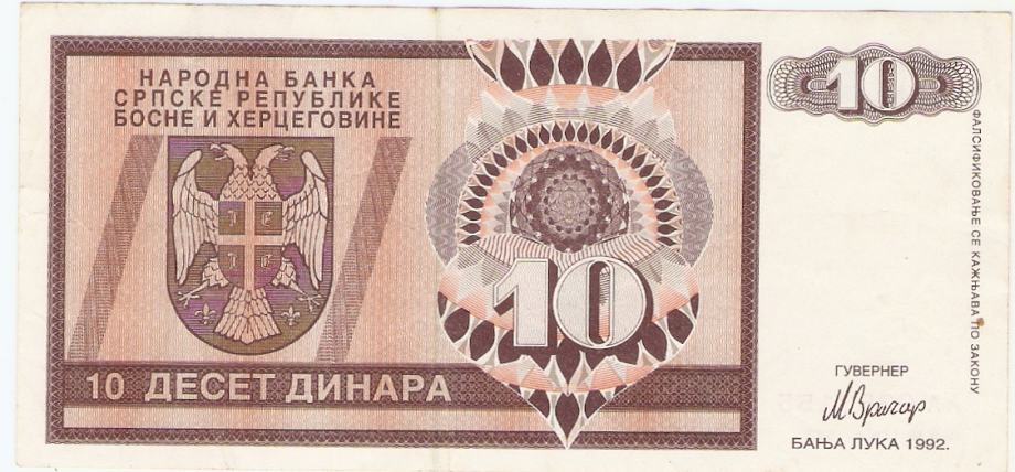 BANKOVEC 10 dinarjev 1992 Bosna in Hercegovina