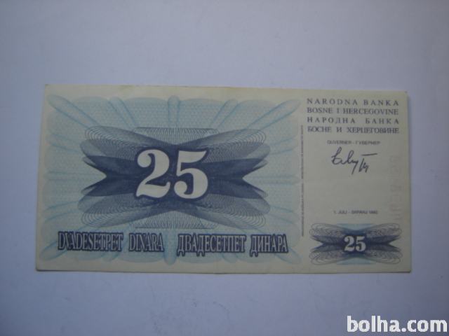 BANKOVEC 25 dinar bon 1992 B in H