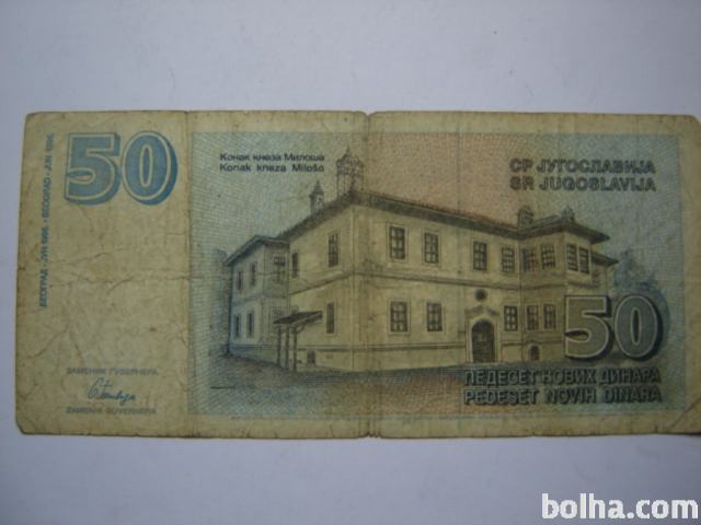 BANKOVEC 50 dinarjev 1996 Jugoslavija