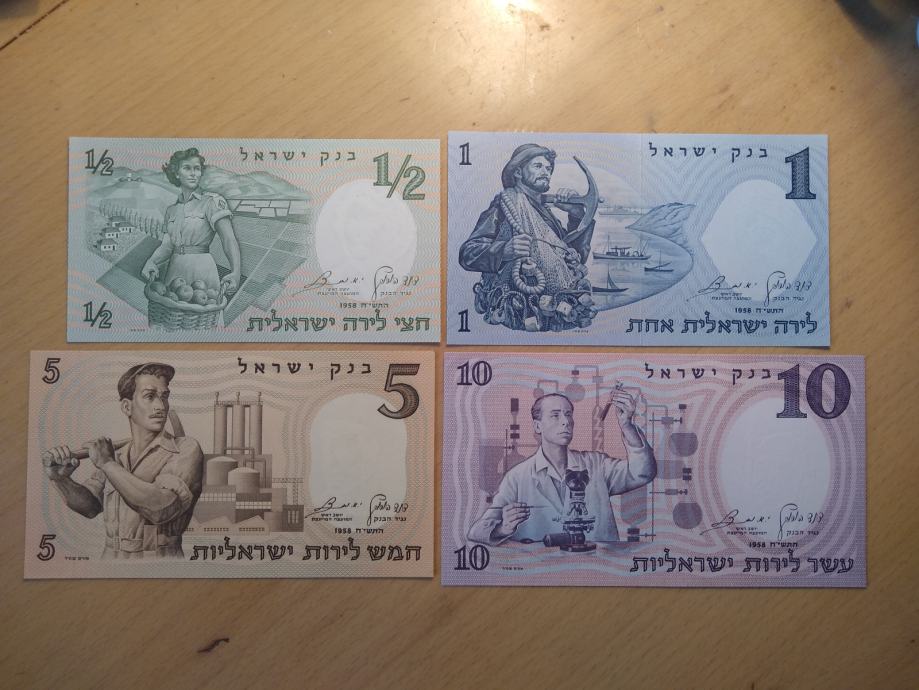 BANKOVEC IZRAEL POL,1,5 IN 10 LIROT 1958 LOT 4X NOVO