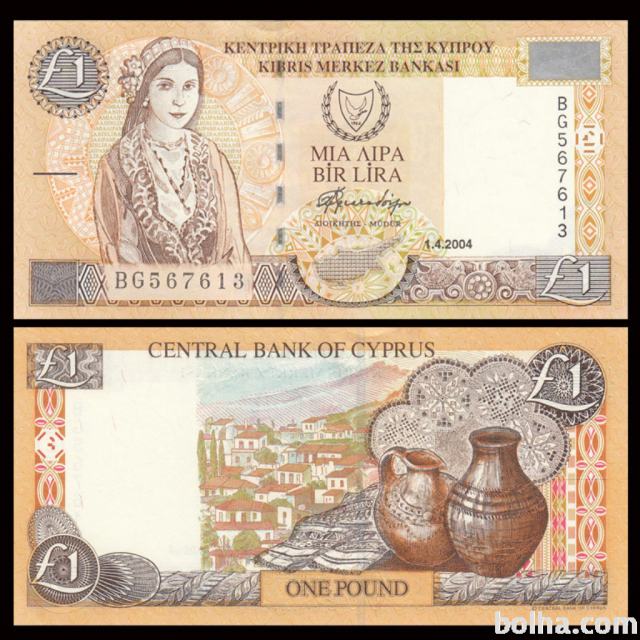 CIPER, Cyprus, 1 pound / 1 funt, UNC, 1.4.2004