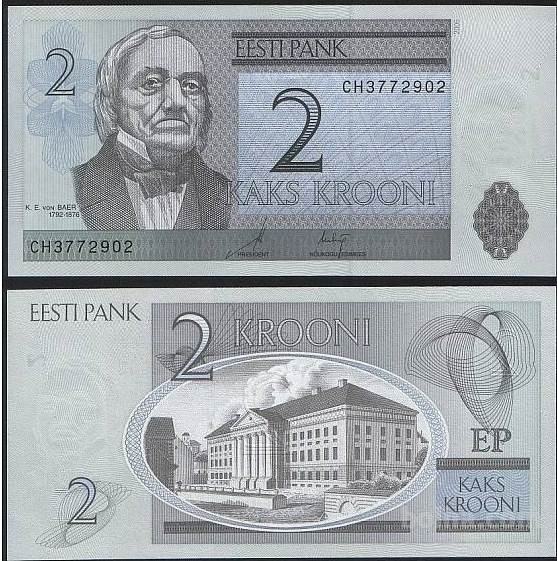 Estonija, 2 kroni, 2006 UNC
