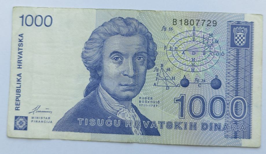 HRVAŠKA 1000 DINARA 1991